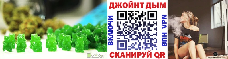 Canna-Cookies марихуана  купить закладку  Новоалександровск 