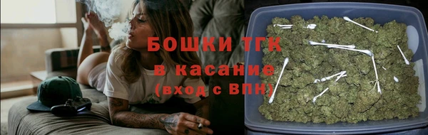Альфа ПВП Краснослободск