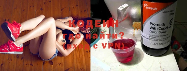 соль ск Краснотурьинск