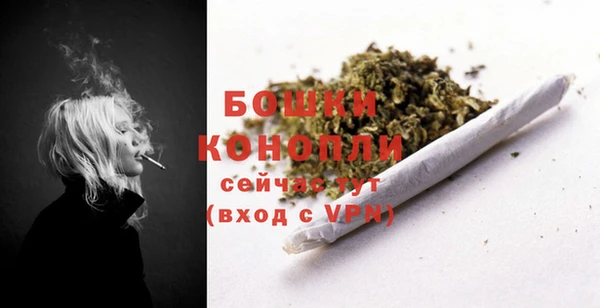 соль ск Краснотурьинск