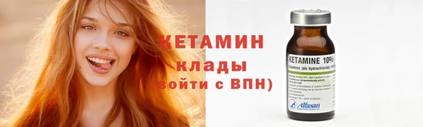 дживик Лабытнанги