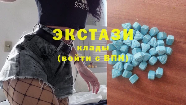 Альфа ПВП Краснослободск