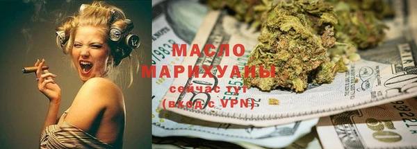 индика Красноперекопск