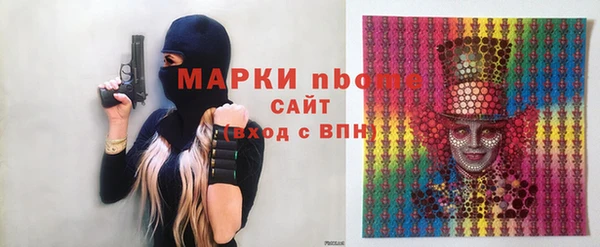 героин Лагань