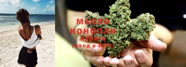 соль ск Краснотурьинск