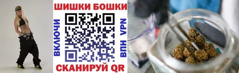 площадка состав  Новоалександровск  Каннабис White Widow 